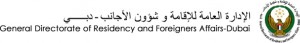 General directorate of Residency and Foreigners Affairs-Dubai Alternative