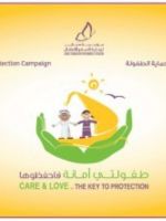 Simple Ways to Have a Pretty Face