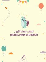 Simple Ways to Have a Pretty Face