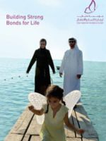 Simple Ways to Have a Pretty Face