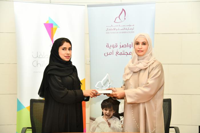DFWAC News - DFWAC - CSD join forces to expand and promote child safety awareness programmes