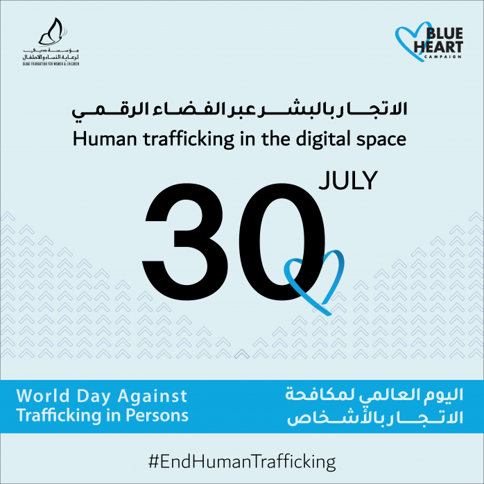 DFWAC News - Dubai Foundation for Women and Children launches awareness campaign to mark World Day against Trafficking in Persons
